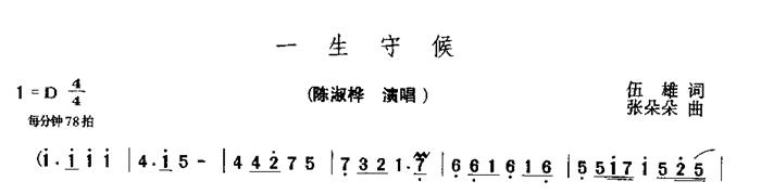 һ���غ�(���ָ��V)1